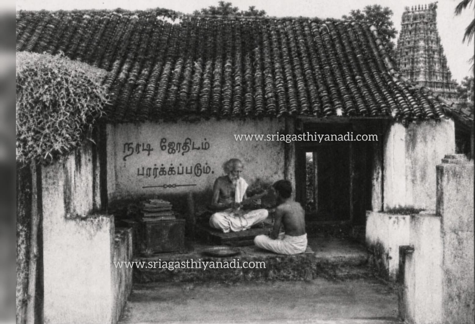 Second generation Nadi astrology service in 1954