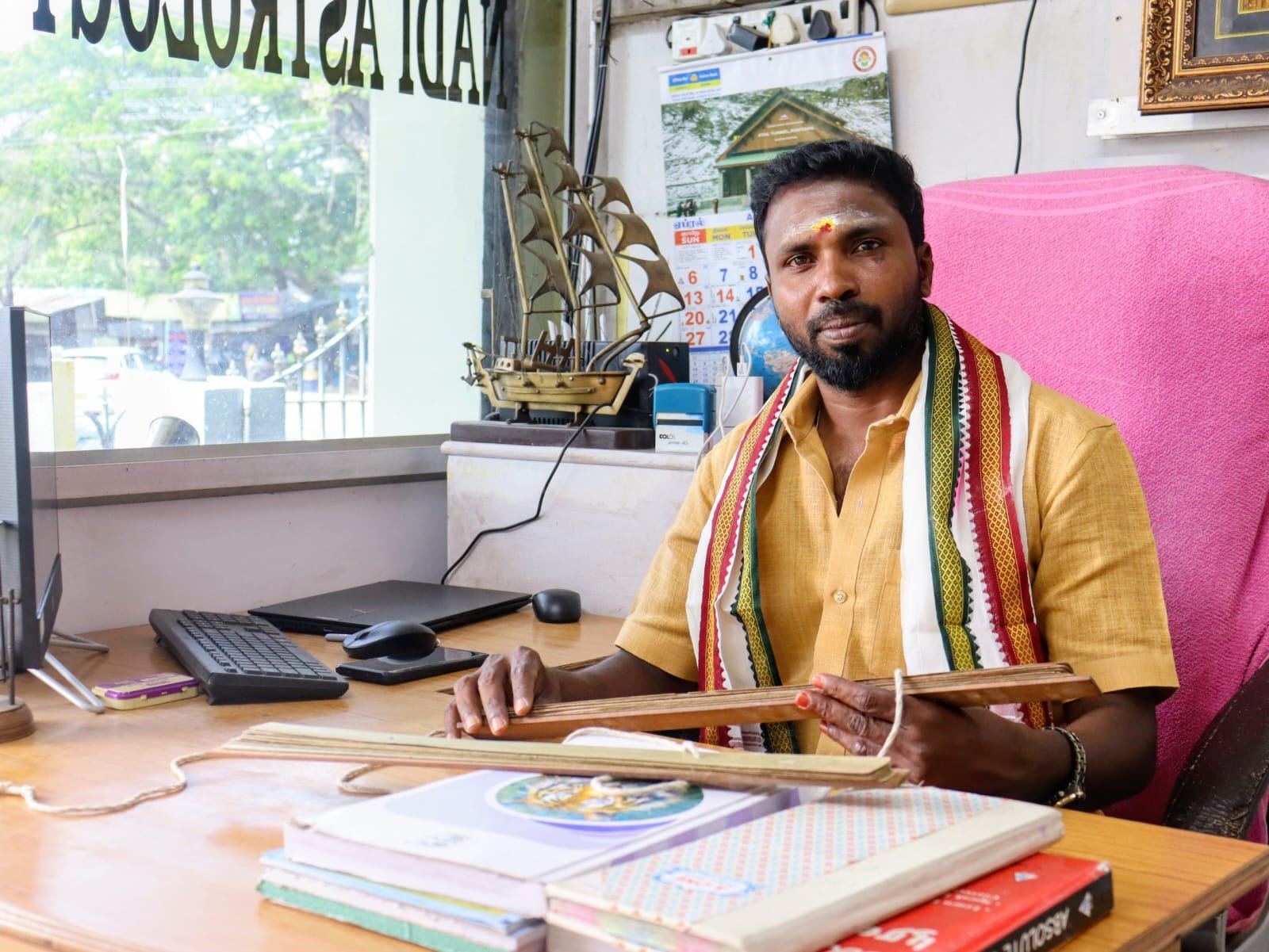 WhatsApp Image 2025-12-18 at 1.41.55 PM