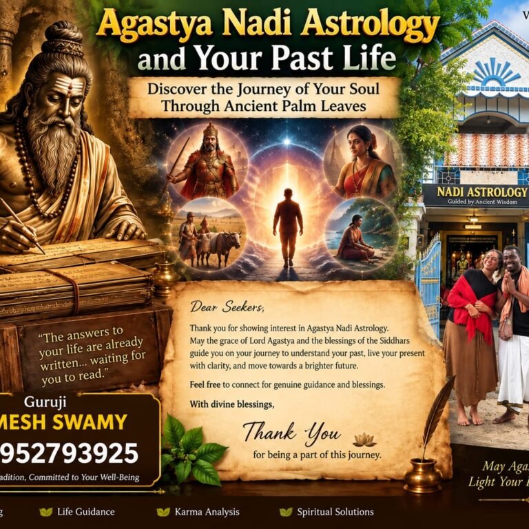 Agastya Nadi Astrology and Your Past Life ?