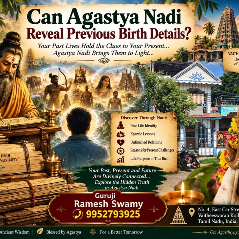 Can Agastya Nadi Reveal Previous Birth Details?
