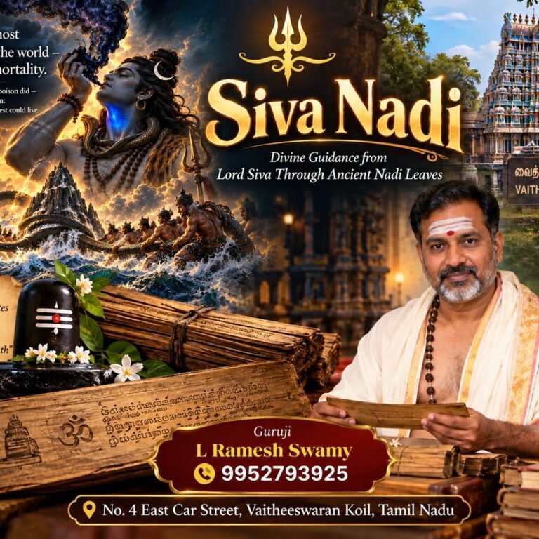 Siva Nadi – Divine Guidance Through the Ancient Nadi Tradition