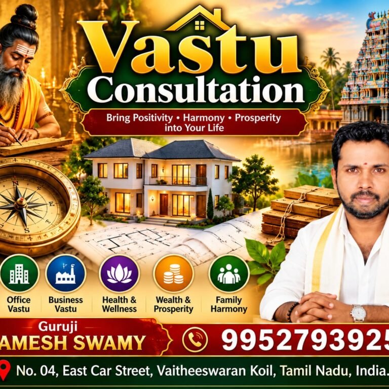 Vastu Consultation – Traditional Guidance for Your Space