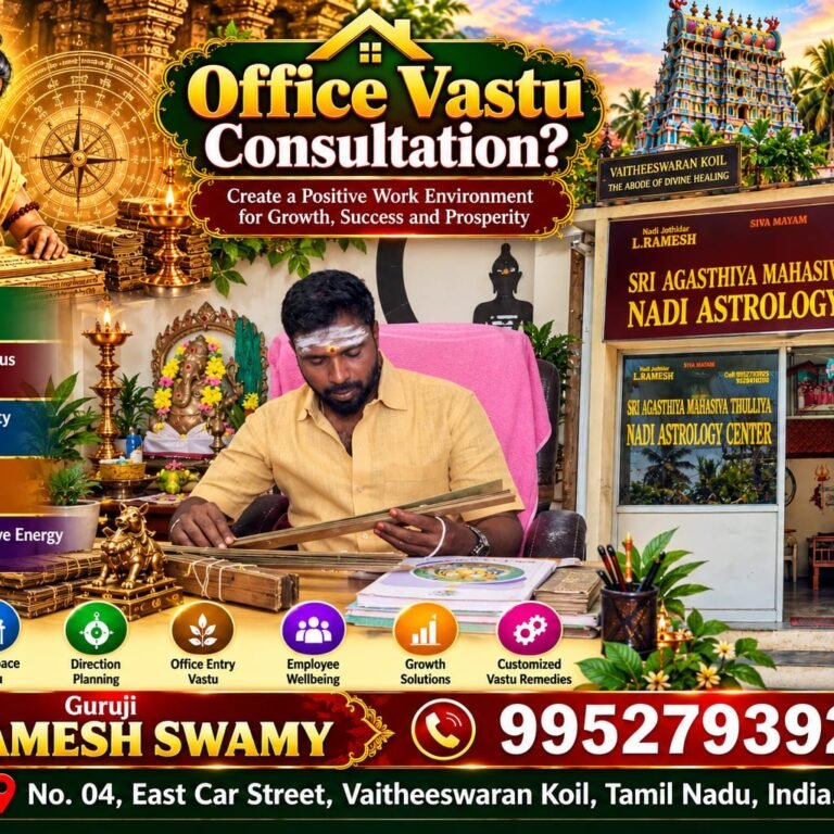Office Vastu Consultation – Traditional Vastu Guidance for Workspaces