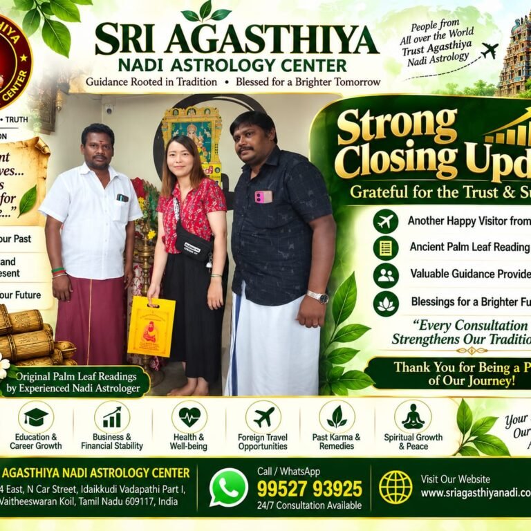Nadi Astrology for International Visitors in Vaitheeswarankoil | Traditional Palm Leaf Reading
